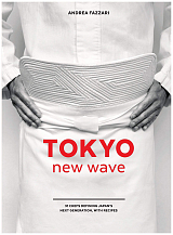 Tokyo New Wave by Andrea Fazzari