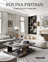 Timeless interiors