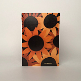 Тетрадь А6 «Sunflower» (нелин)