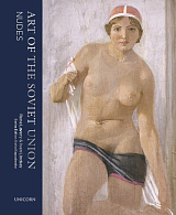 Art of the Soviet Union,  Nudes