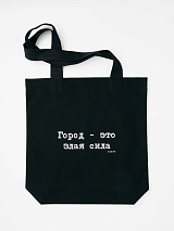 Сумка « Брат.  Город - это злая сила»