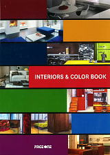 Interiors & Color Book