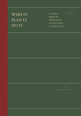 Блокнот для скетчей зеленый WISH IT PLAN IT DO IT 1729₽