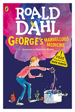 George's Marvellous Medicine (Novelty Edition)
