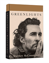 Greenlights