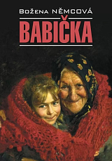 Бабушка (чеш)