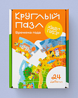 Круглый пазл «Времена года»