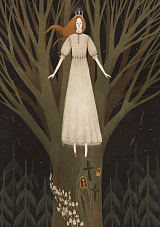 Мини постер Дворникова «Темный лес»