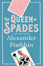 The queen of spades