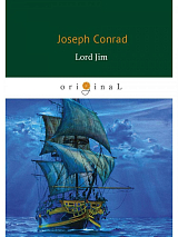 Lord Jim = Лорд Джим: роман на англ.  Яз