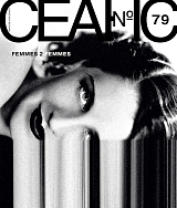 Журнал «Сеанс» №79.  Femmes 2 Femmes