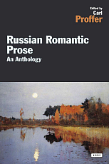 Russian Romantic Prose