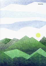 Блокнот Falafel AST Green Mountains