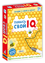 Повысь свой IQ.  Карточки