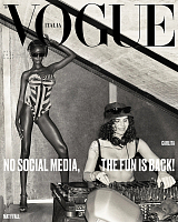 Vogue Italia #Dec24