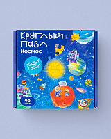 Круглый пазл «Космос»