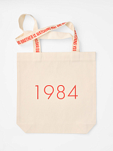 Сумка «1984» (с печатью на ручках)
