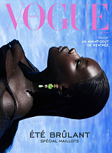 Vogue France Aug23