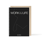 Ежедневник «Work & Life balance»
