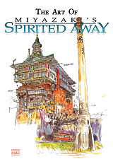 The Art of «Spirited Away»