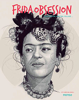 Frida Obsession: Illustration,  Painting,  Collage :