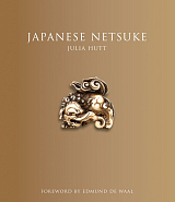 Japanese Netsuke