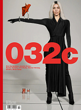 032c #42