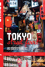 Tokyo Street Food by Tom Vandenberghe