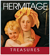 The Hermitage Treasures mini