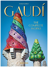 Gaudi.  The Complete Works (40th Anniversary Edition)