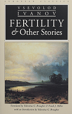 Fertility and other stories