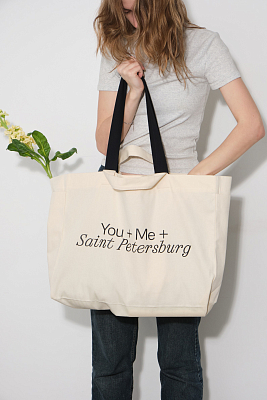 Сумка художника (Подписные Издания x Миша Никатин)