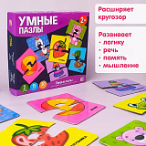 Умные пазлы.  Первые пазлы. 
