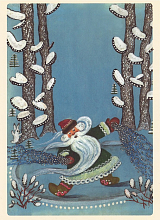 Открытка «Дед Мороз»