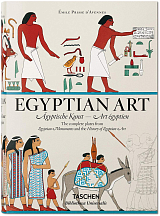 Egyptian Art (Bibliotheca Universalis)