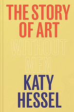 Story of art without men HC