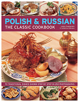 Polish & Russian The Classic Cookbook by Lesley Chamberlain