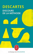 Discours De La Methode