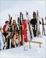 The Stylish Life - Skiing