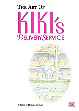 The Art of Kiki's Delivery Service