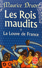 Les Rois Maudits 5: La Louvre de France
