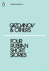Four russian short stories
