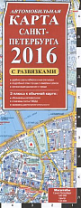 Автомобильная карта Санкт-Петербурга с развязками