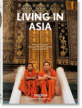 Living in Asia (Bibliotheca Universalis)