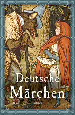 Deutsche Marchen