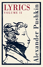 Lyrics: Volume II (1817-24)