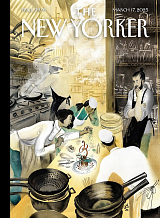 The New Yorker #17Mar