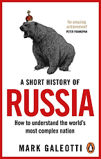 A Short History of Russia HC