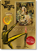 Dali: The Wines of Gala by Hans Werner Holzwarth