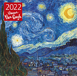 Календарь 2022.  Винсент Ван Гог.  Звездная ночь